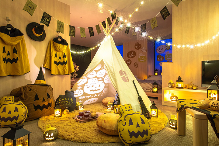 Potato Halloween Room