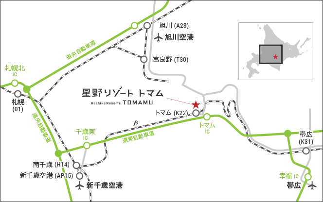 トマム周辺マップ