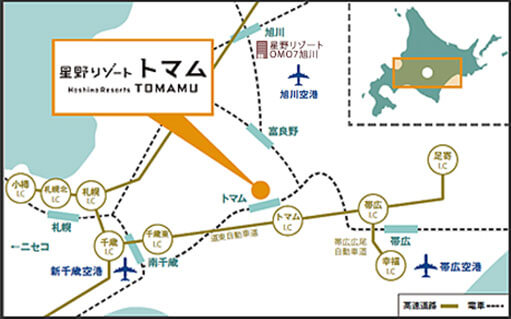 星野リゾート トマム ザ タワー 宿泊予約 楽天トラベル 星野リゾート トマム ザ タワー 宿泊予約 楽天トラベル