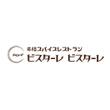 ビスターレ・ビスターレ