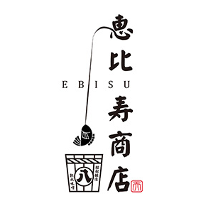 恵比寿商店