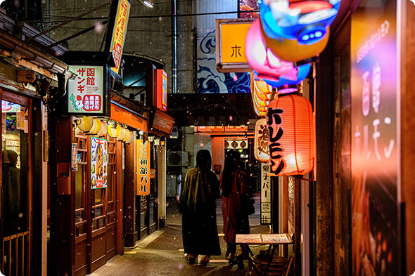 画像：大門横丁