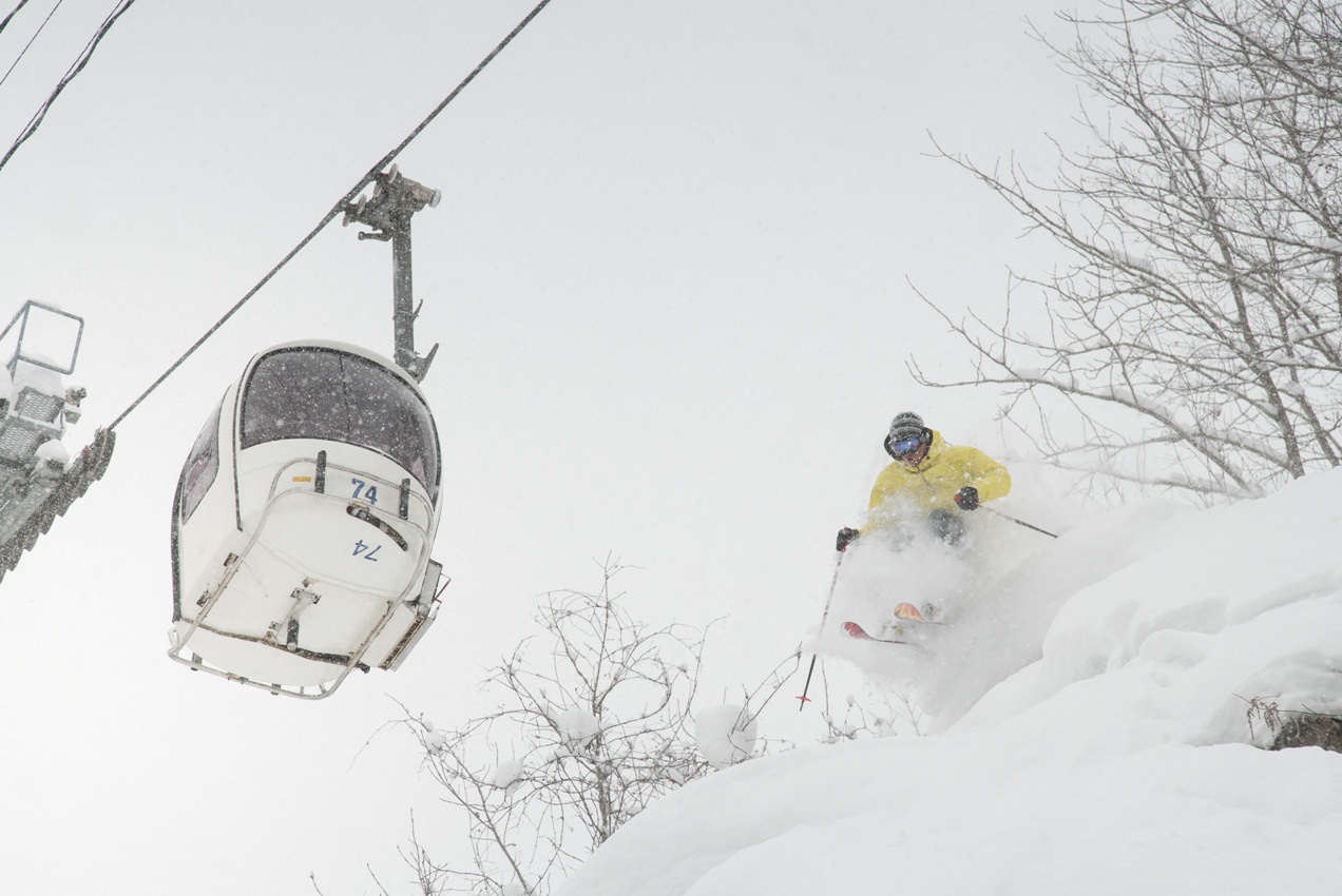 Mount Racey Ski Area