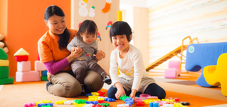 Nursery
