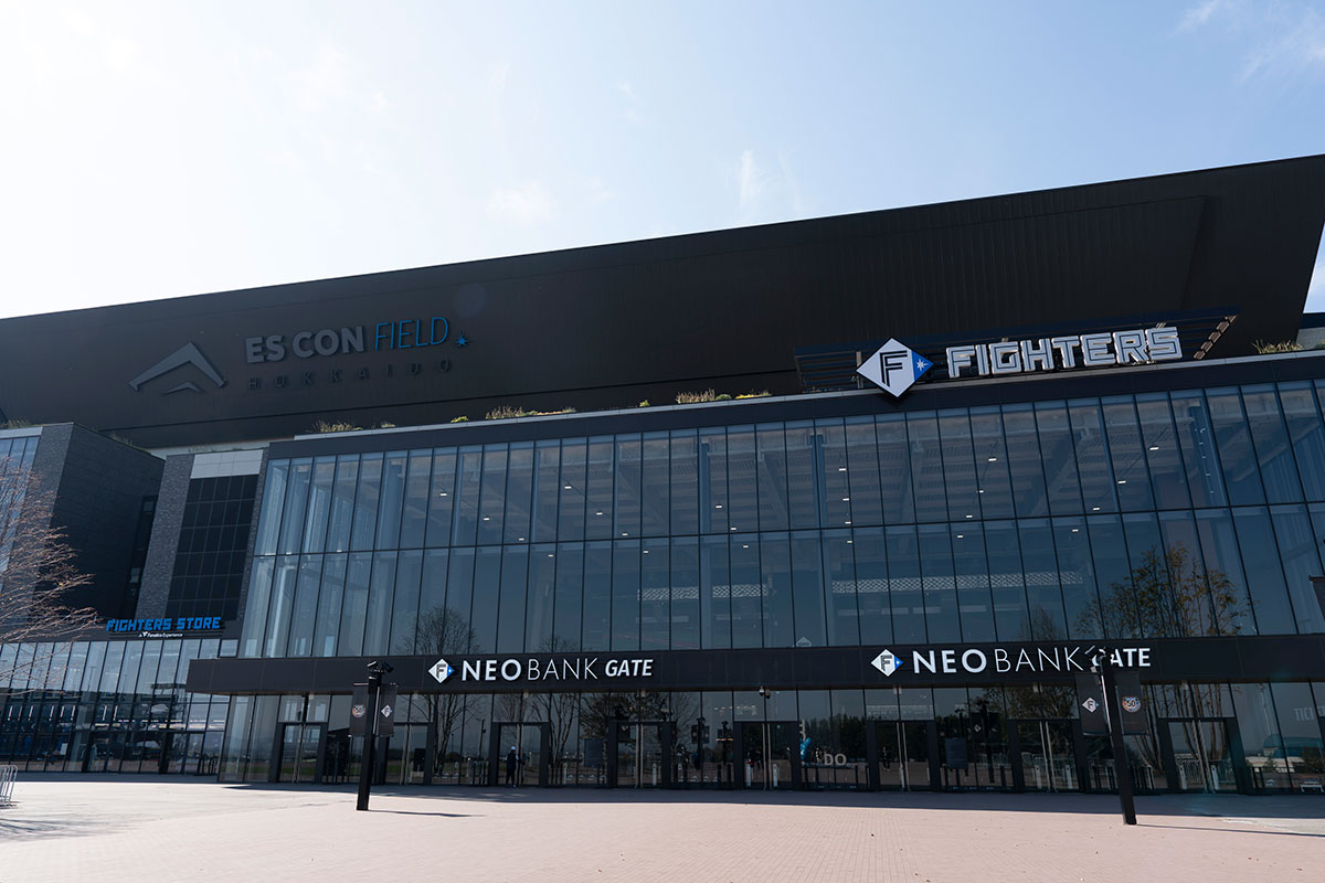 「雲海テラスオープニングセレモニー」今年も開催