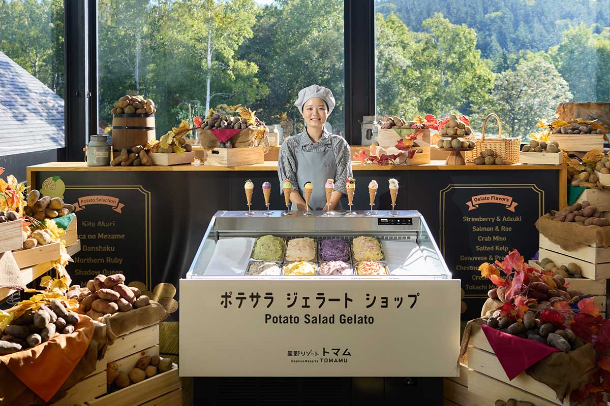 ポテサラジェラートショップ