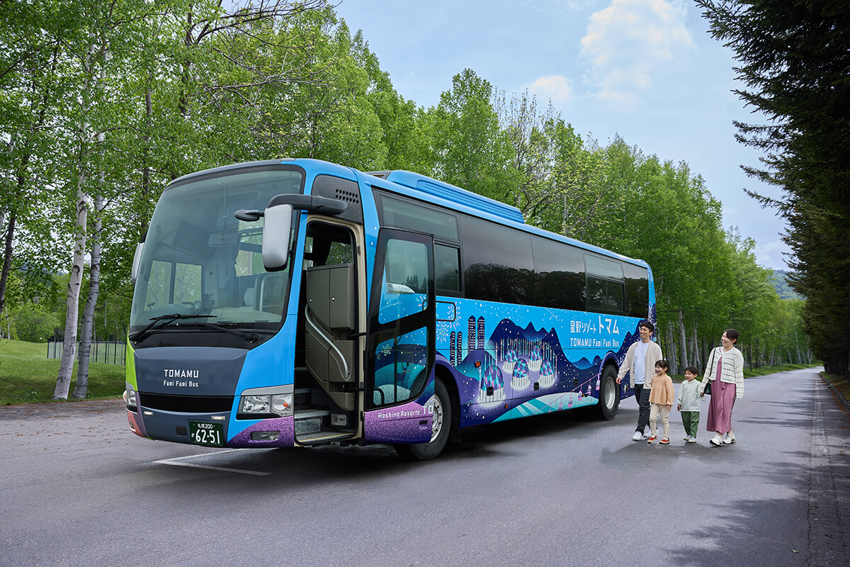 「TOMAMU Fami Fami Bus」