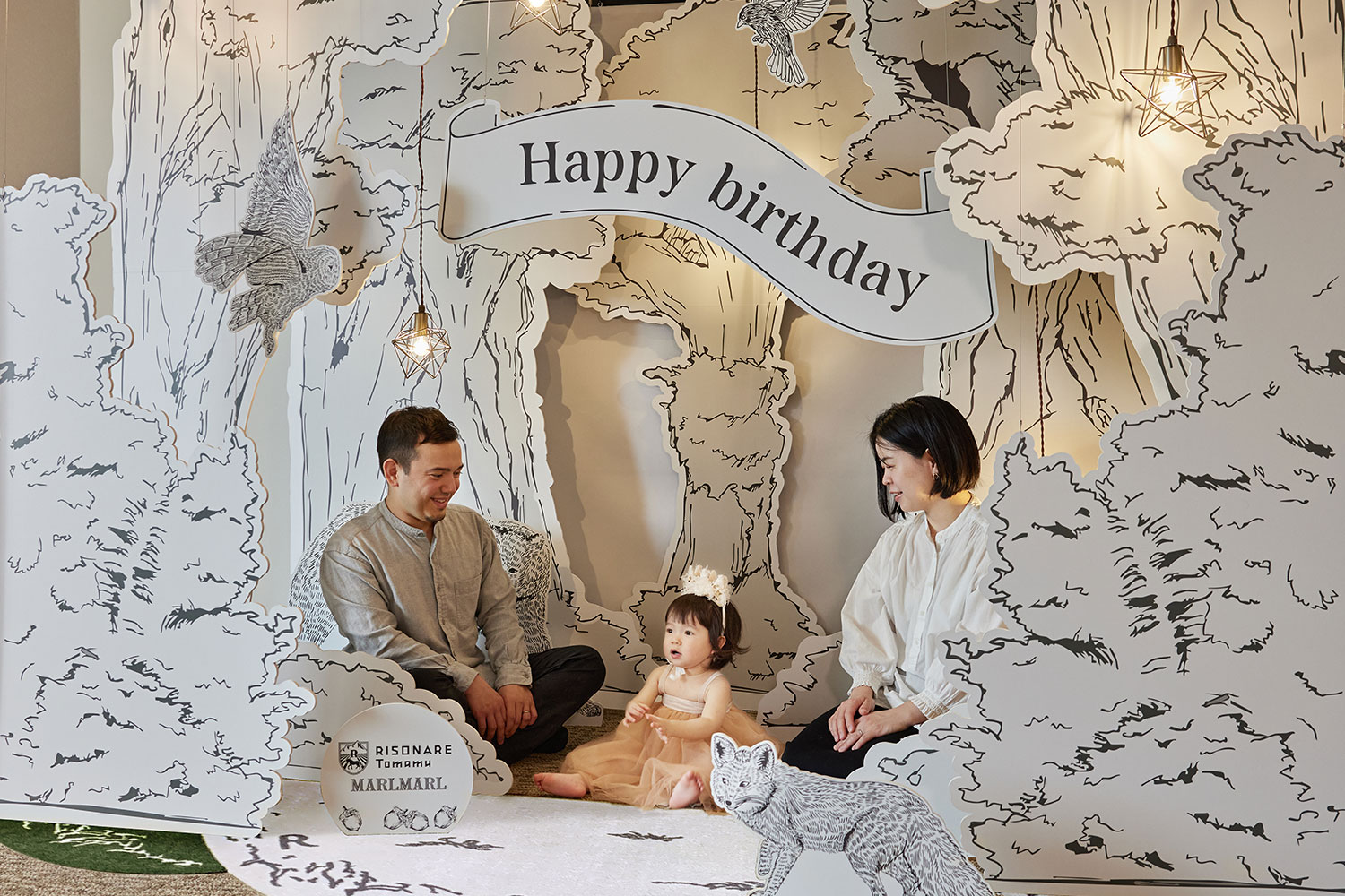 MARLMARL×星野リゾート トマム共同企画 Happy 1st Birthday Trip in