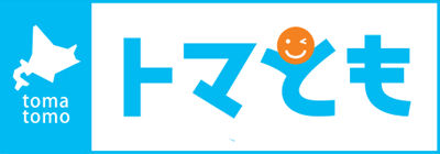 トマとも