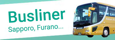 Busliner