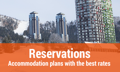 TomamuのAccommodation Reservations Accommodation plans with the best rates