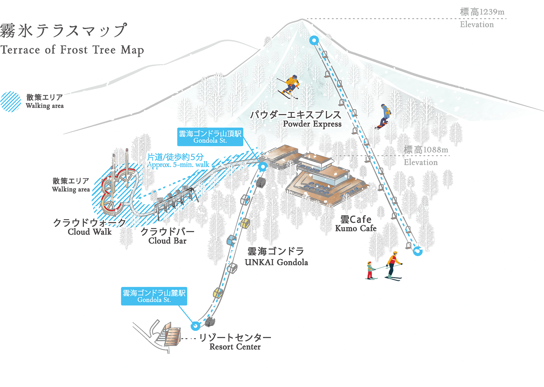 霧氷テラスエリアマップ