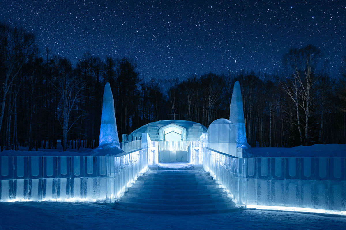 Ice Chapel