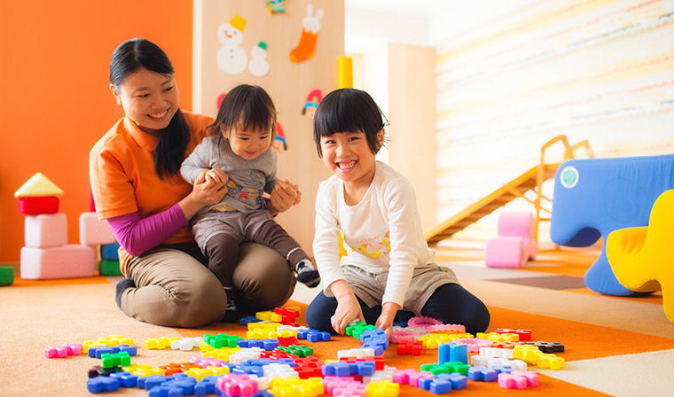 GAO Nursery & Snow Play