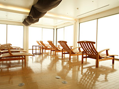 Aroma Relaxation Room