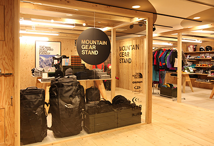 Mountain Gear Stand