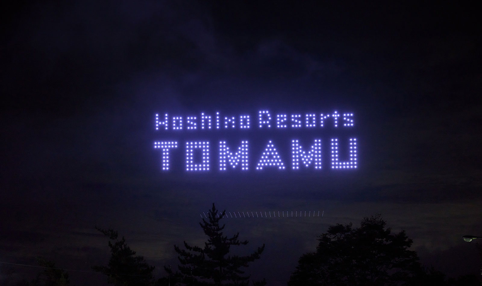 第2弾は冬のトマムをテーマにしたドローンショー