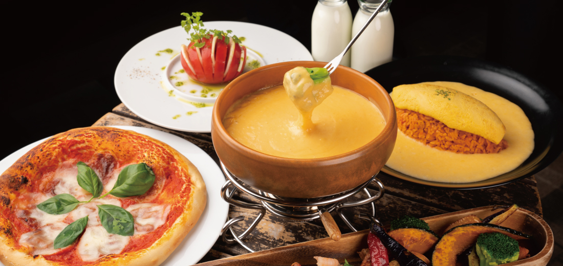 グリーンキッチン 星野リゾート トマム 公式 ウィンターシーズン