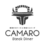 窯焼きステーキ＆鉄板ハンバーグ カマロ・ステーキダイナー