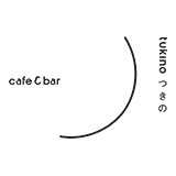 cafe&bar つきの