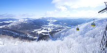 霧冰展望台